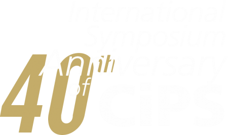 logo_text